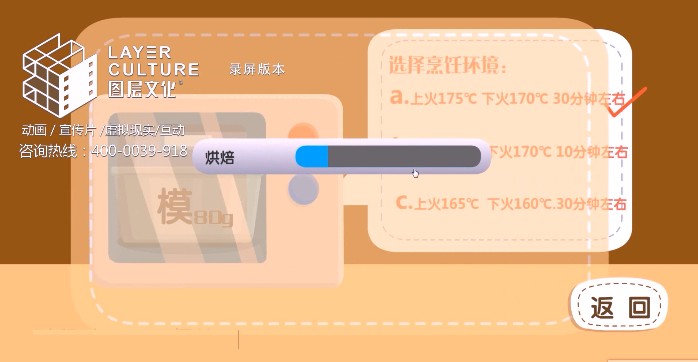 ػʵͼĻ޹˾/ػʵ/ػʵ/ػʵѧμ