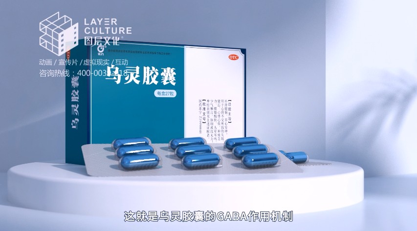 齺